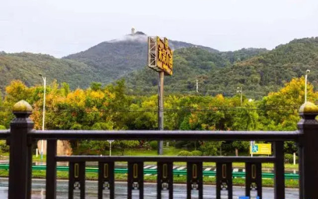 Tingquan Homestay