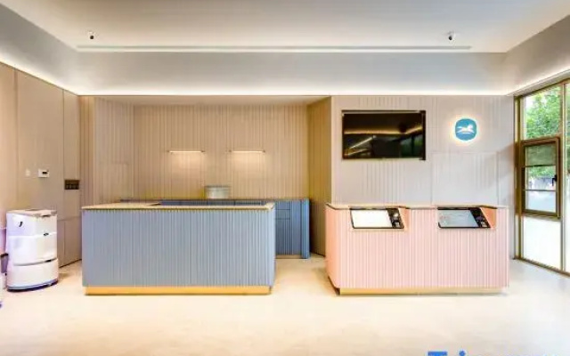 HanTing Hotel (Zhengzhou Jindai Industrial Park)