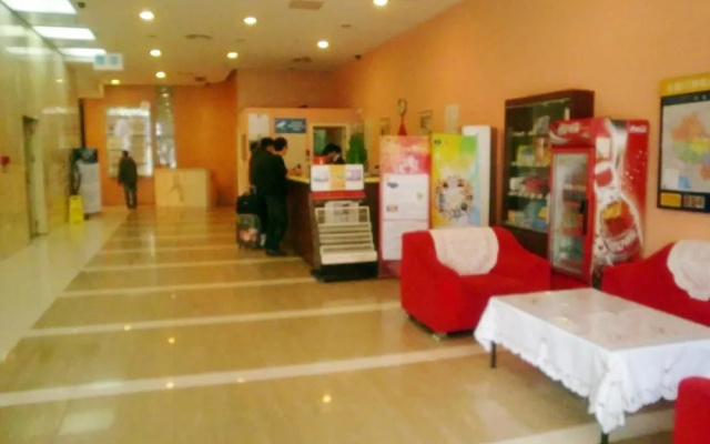 Home Inn Baiyun Road - Guangzhou