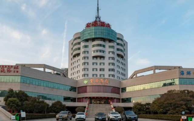 Sheng Yuan Hotel