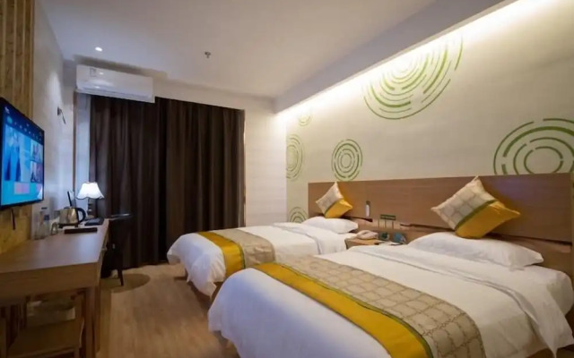 GreenTree Inn Nantong Chongchuan District Middle Changjiang Road Express Hotel