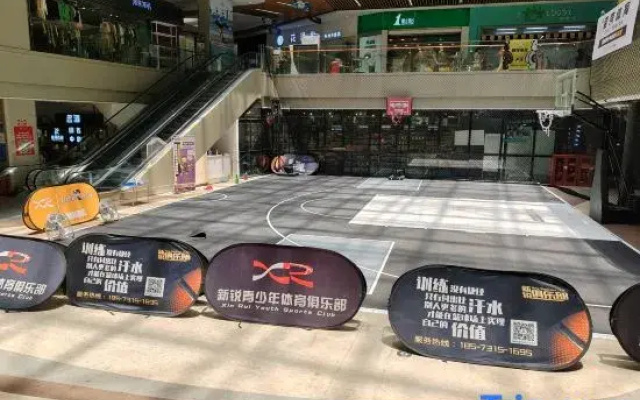 Yanxuan Smart Apartment Hotel (Shuyuan South Road)