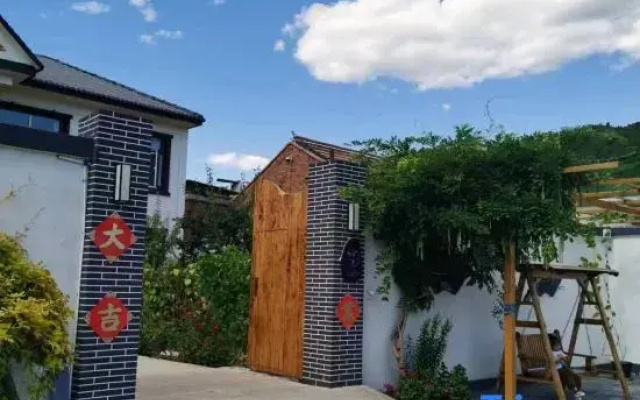 Tianjin Warm Xiaozhu Homestay