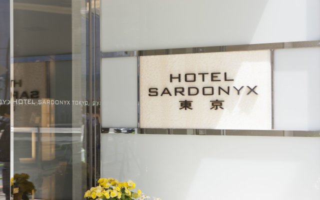 Hotel Sardonyx Tokyo 1