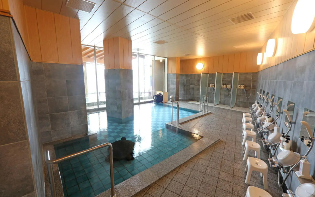 Atami Onsen Hiratsuru