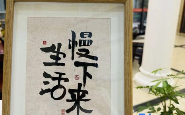 Meizhou Island Qingshe · Slow Life Internet-Famous Designer Homestay