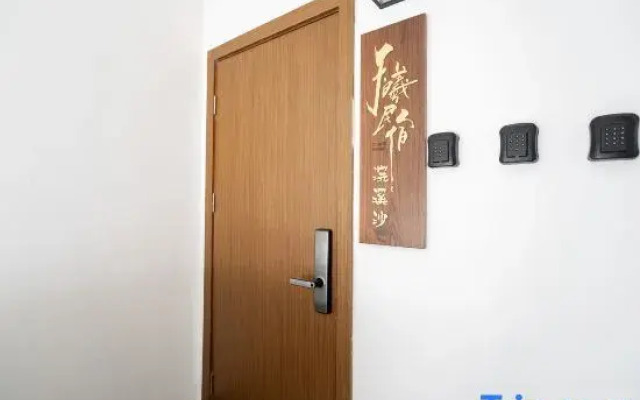 Tianxi Huanxisha Homestay