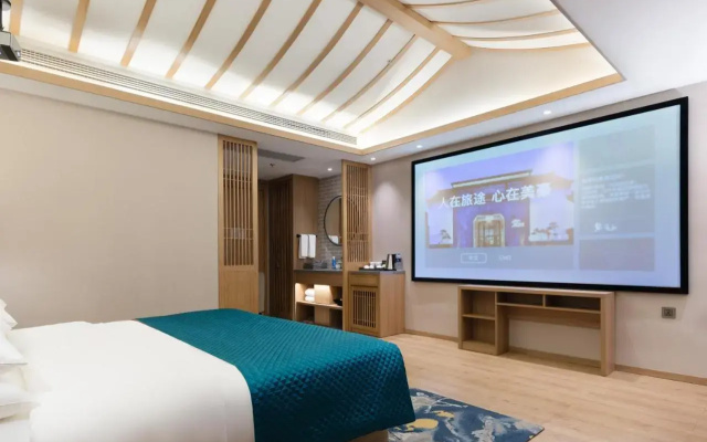 Ibis Hotel (Chengdu Taikoo li Chunxi Rd)