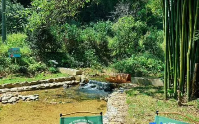 MUXINJIANSUXI