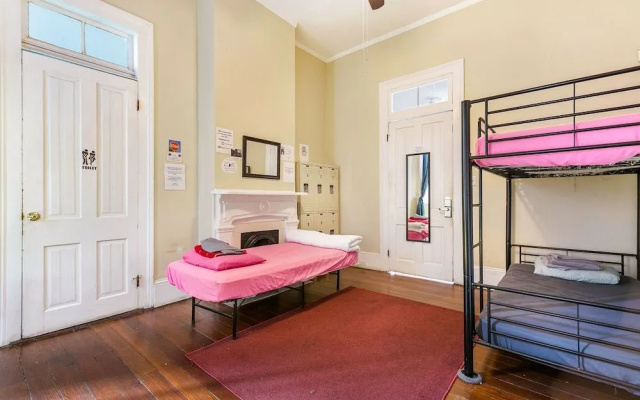 IHSP French Quarter House