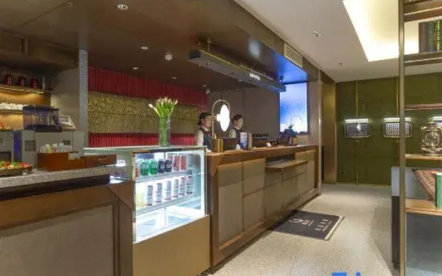 James Joyce Coffetel (Shijiazhuang Tiedao University Branch)