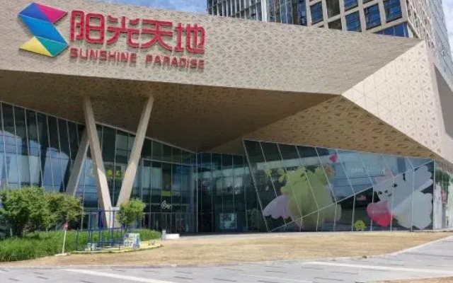 Wanfeng Cinema Apartment (Fuzhou South Railway Station)