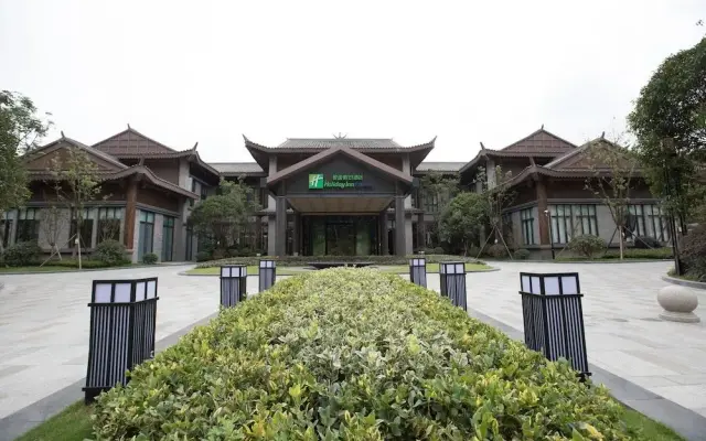 Holiday Inn Express Guizhou Qinglong