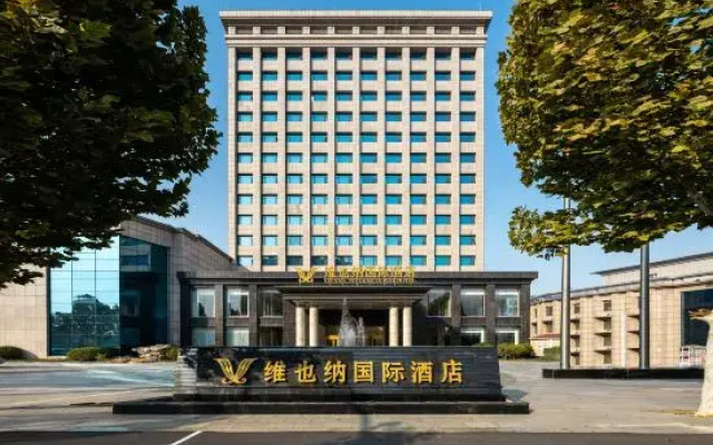Vienna International Hotel CangZhou City Xian Xian Yindu Branch