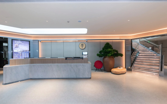 Ji Hotel Shanghai People's Square Fujian Middle Road