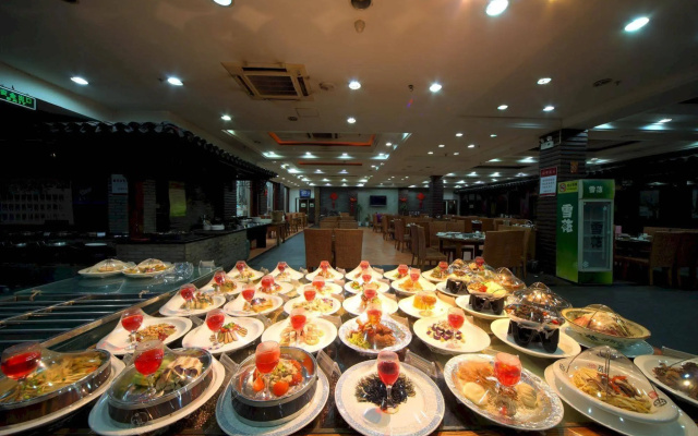 Carry Centre Hotel