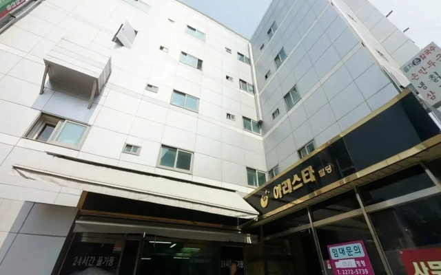 TRIPSTAY Myeongdong