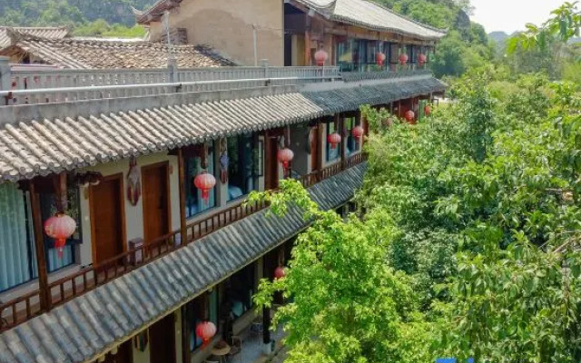 Yilin Boutique Inn