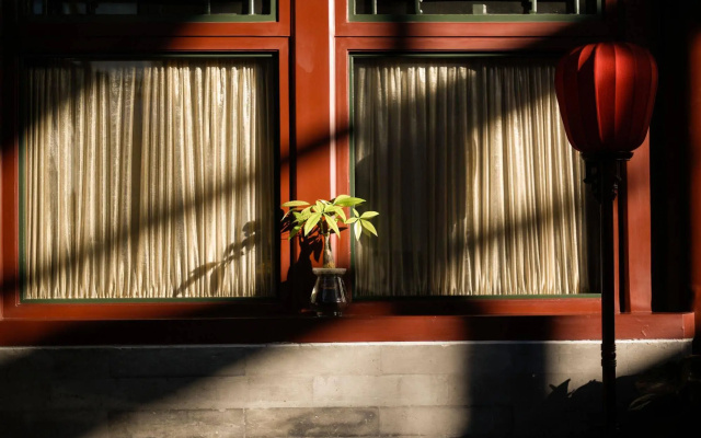 Shichahai Sandalwood Boutique Hotel Beijing
