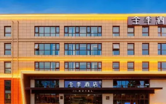 JI Hotel (Sanhe Yanjiao Xinlehui Plaza)