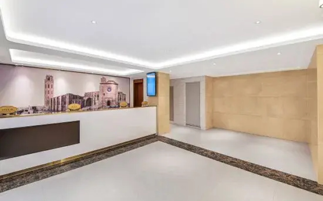 Wudo Jahe Hotel (Gaobeidian Railway Station)