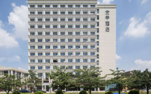 JI Hotel (Foshan West Station Branch)