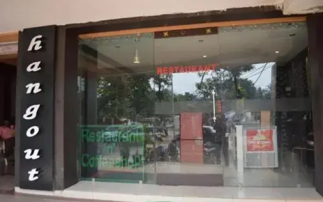 Hotel The Sutrupti