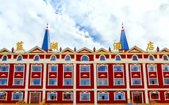 Shiwei Blue Lake Hotel
