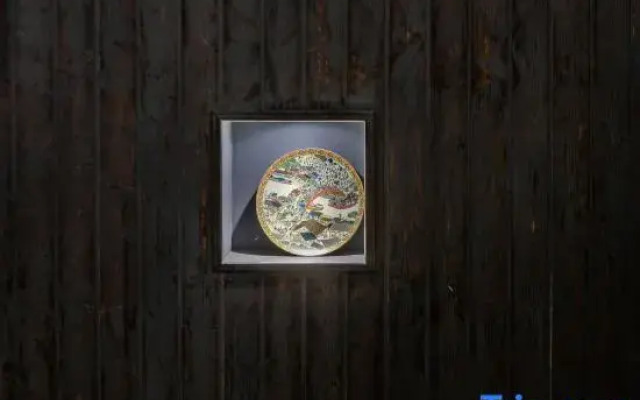 Jingdezhen Seven and a Half Art Inn