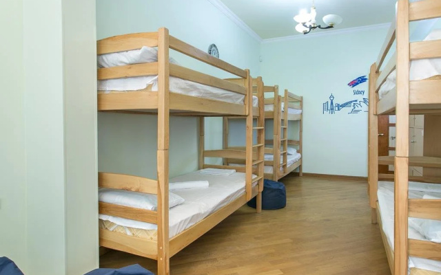 Umba Hostel & Tours