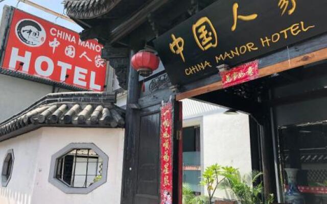 Отель China Manor Hotel Шри-Ланка, Коломбо - отзывы, цены и фото номеров - забронировать отель China Manor Hotel онлайн вид на фасад