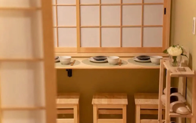 Tsuru Inn-Tsurumibashi