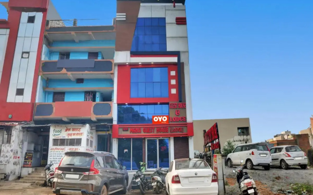 Oyo Flagship 70023 New Mansi Hotel