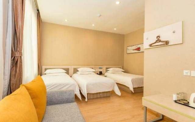 Haizhiju Hotel (Rizhao Suning Plaza)