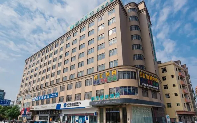 City Comfort Inn Huizhou Tongqiao