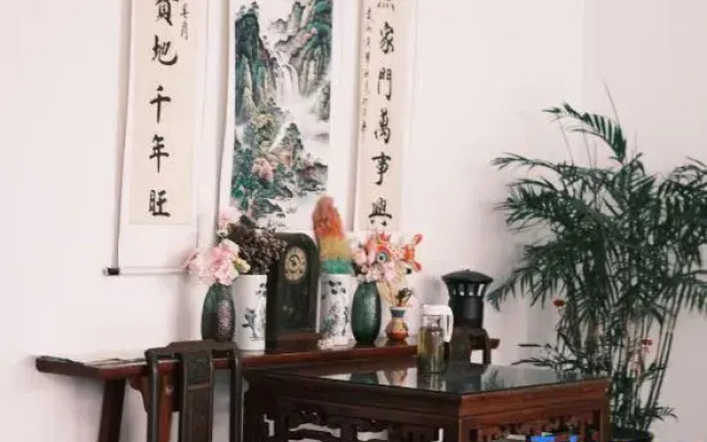 Huangshan Pusu Homestay (Cheng Kan)
