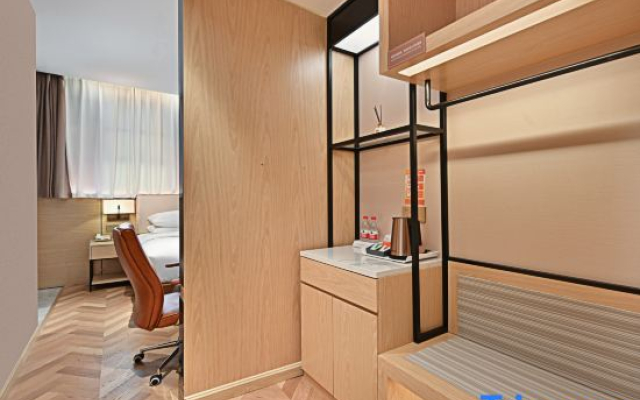 Vienna Smart Hotel (Nanjing Jiangning Niushou Mountain Branch)
