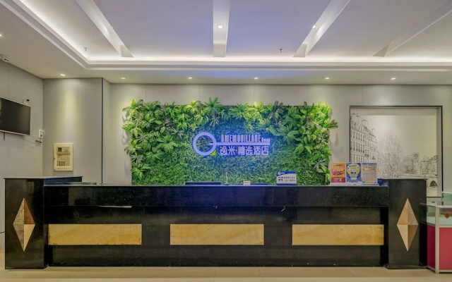 Aidu Hotel