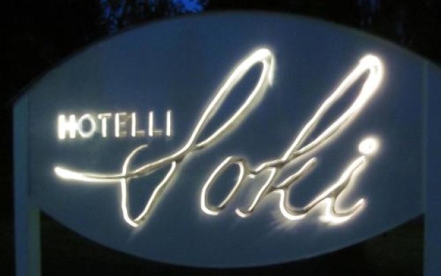 Hotelli Joki in Kitee, Finland from 145$, photos, reviews - zenhotels.com hotel front