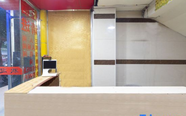 Yikang Hotel (Guilin University of Electronic Technology Jinjiling Campus)