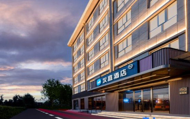 HanTing Hotel (Xinzhou Dingxiang Jinchangdajie)