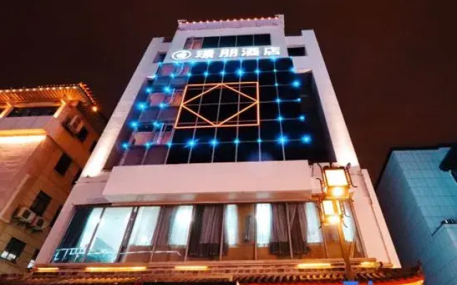 Jing Peng Hotel(Suzhou Guanqian Street Pingjiang Road Branch)