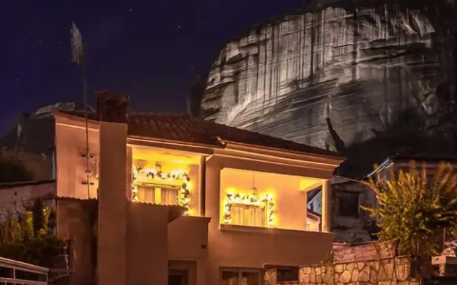 NF Meteors Residence