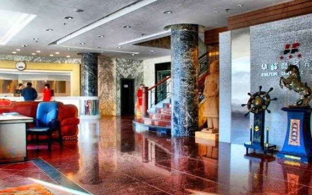 Huafeng Hotel