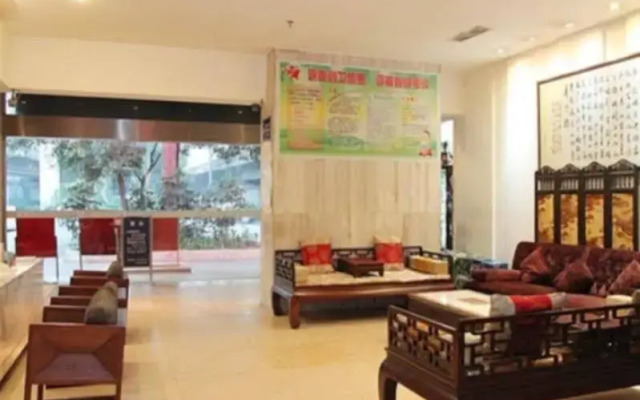 Shaxing Hotel