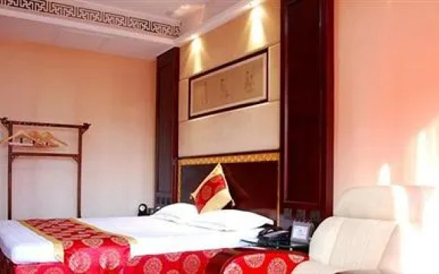Tianyigong Celebrity Club Hotel
