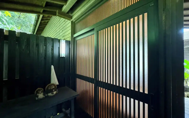 Oyado Tamayura