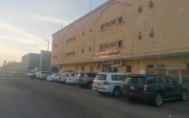 Wahat  AL olia Furnished Apartments
