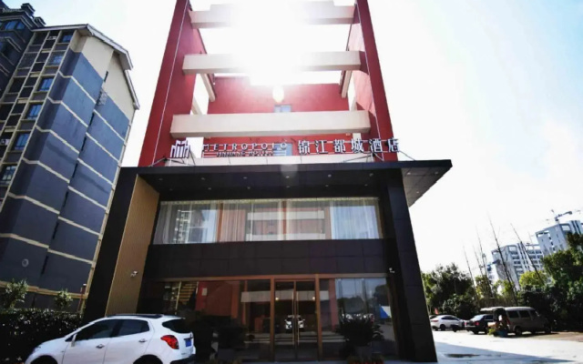 Jinjiang Metropolo Hotel Nanjing Jiangjun Dadao Hehai University Branch