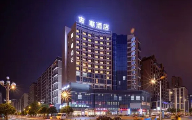 ji fei  hotel (Southern Government Center)